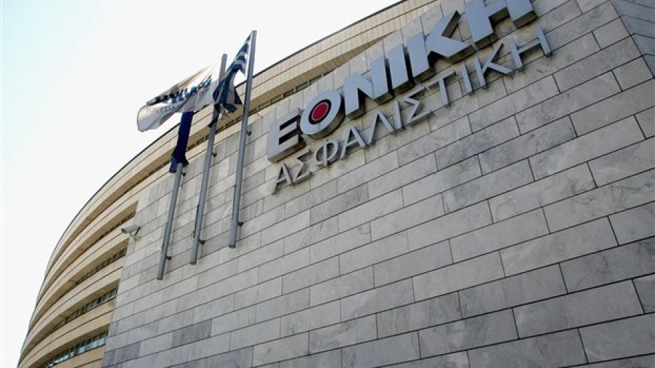 Κληρώνει αύριο για Εθνική Ασφαλιστική - Επενδυτής μειοψηφίας η Calamos Asset Management
