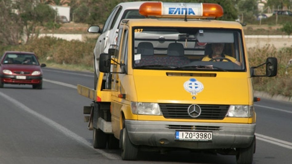 Κατάσχεση των σημάτων της ΕΛΠΑ από το ΙΚΑ!