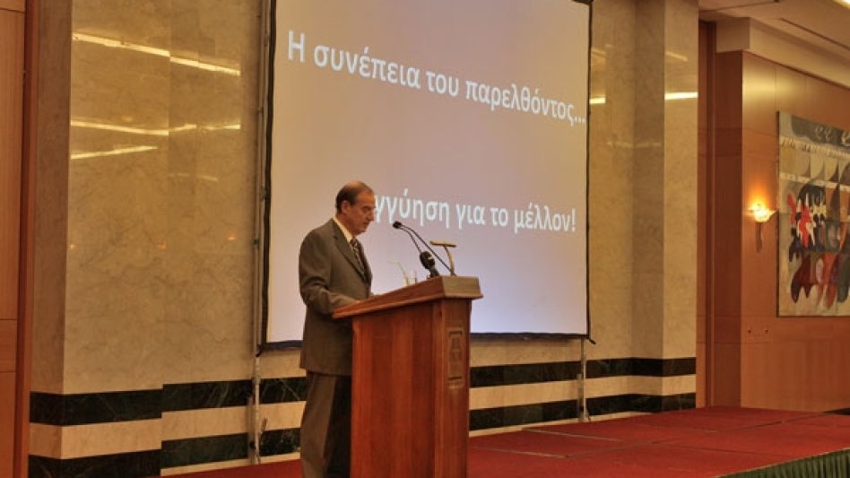 Νίκος Βελλιάδης: Τι ακριβώς συμβαίνει με την ΑΙΓΑΙΟΝ (Διαβάστε εδώ)