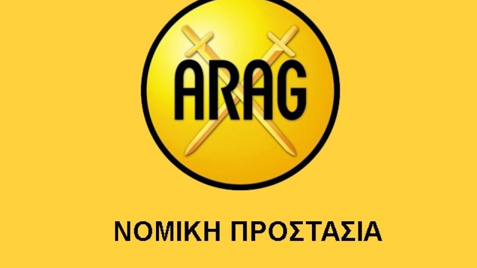 Γιατί οι ασφαλιστικοί διαμεσολαβητές χρειάζονται οπωσδήποτε Νομική Προστασία είτε αυτοτελώς είτε ως συμπλήρωμα ασφάλισης αστικής ευθύνης;