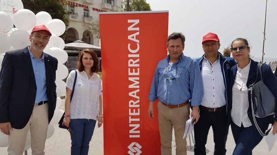 Η INTERAMERICAN για την πρόληψη στην υγεία, με τους Ιατρικούς Συλλόγους Θεσσαλονίκης και Λέσβου