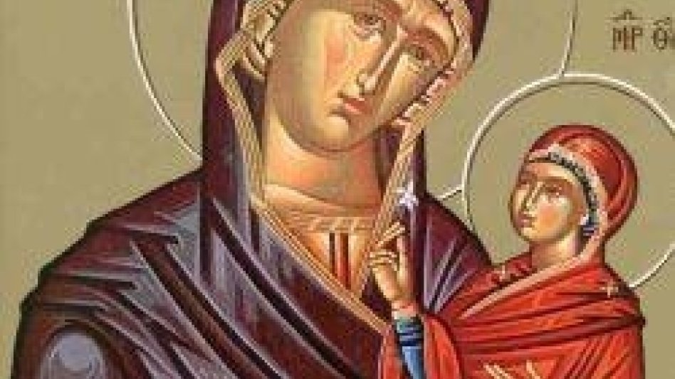 9 Δεκεμβρίου: Εορτή Αγίας Άννας - Χρόνια Πολλά στις εορτάζουσες!