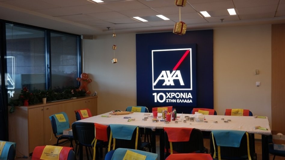 Χριστουγεννιάτικο Φιλανθρωπικό Εργαστήρι Κεραμικής με πολλές εκπλήξεις για τα παιδιά των εργαζομένων της AXA