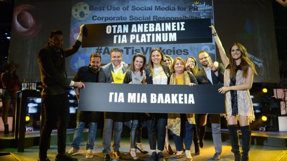 H παρουσία της AXA στα social media λαμβάνει κορυφαίες διακρίσεις
