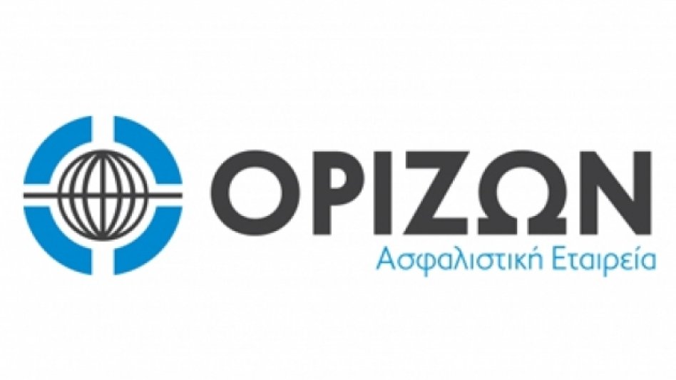 Ο Γεώργιος Τσακατούρας νέος Διευθυντής Εκπαίδευσης & Ανάπτυξης στην ΟΡΙΖΩΝ Ασφαλιστική