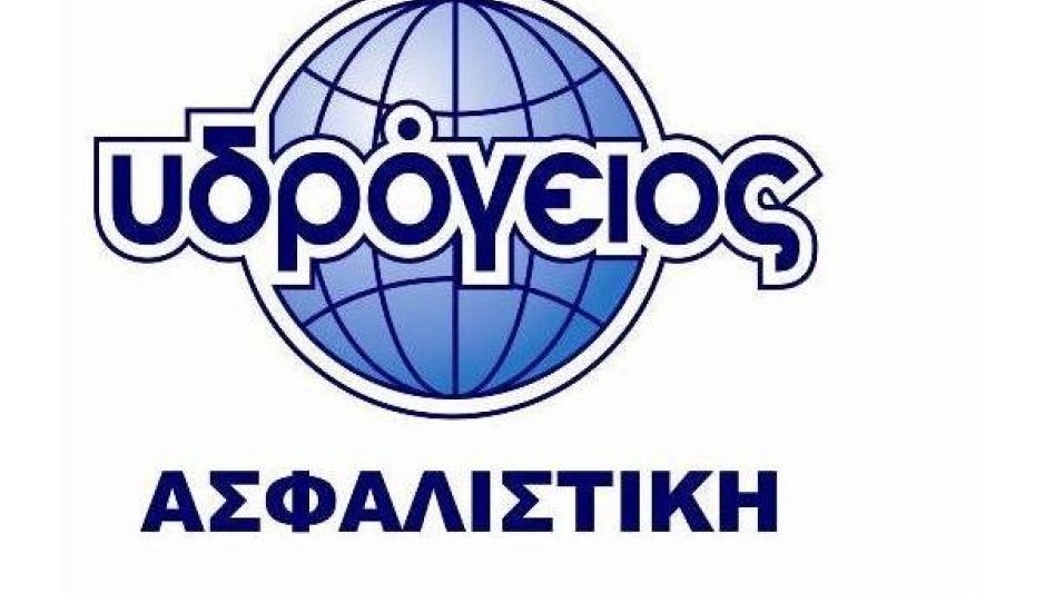  Υδρόγειος Ασφαλιστική: Πρόγραμμα Ασφάλισης Αυτοκινήτου EXTRA PLUS