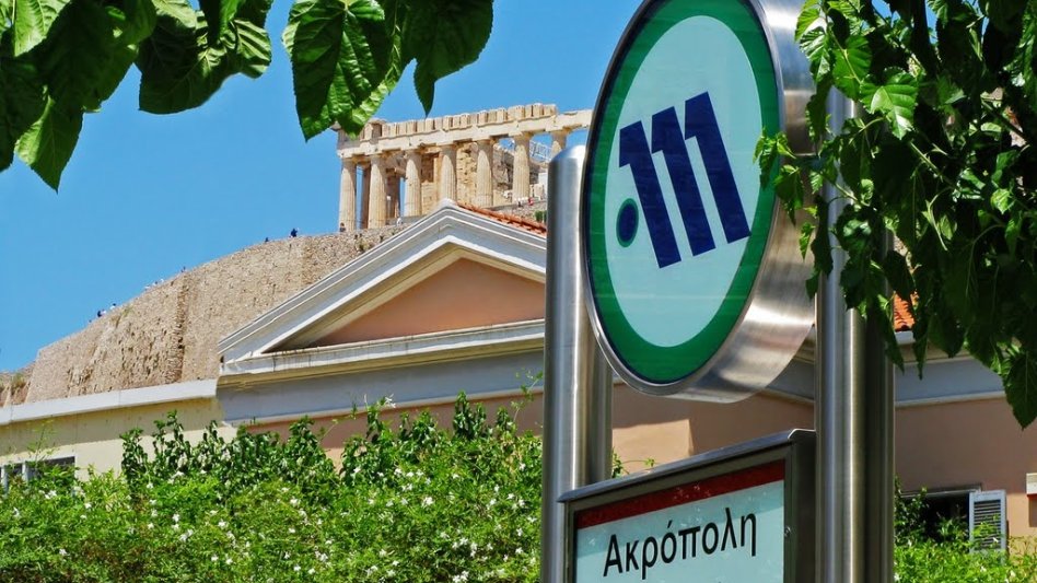 Κλειστοί το Σαββατοκύριακο 4 σταθμοί του μετρό