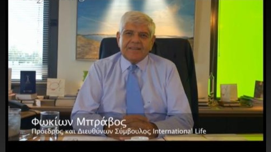 Ευχές από τον κ. Φωκίωνα Μπράβο