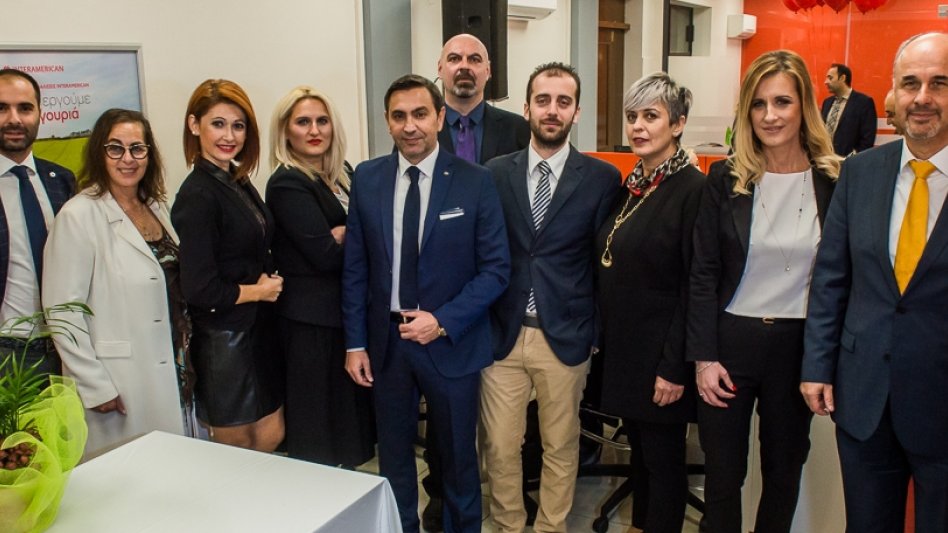 Ανάπτυξη της INTERAMERICAN στην περιφέρεια, με νέο γραφείο πωλήσεων στη Δράμα