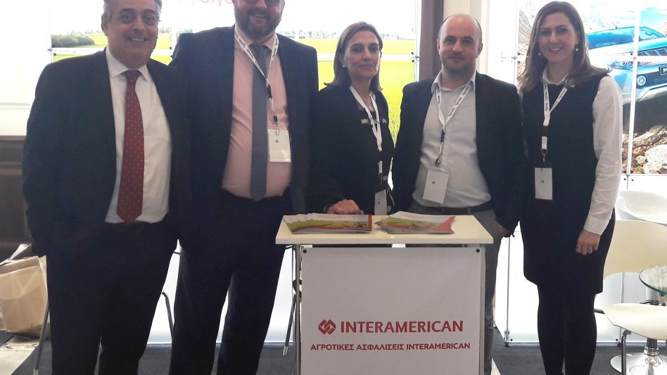 Η INTERAMERICAN στον «Αγρότη της Χρονιάς»