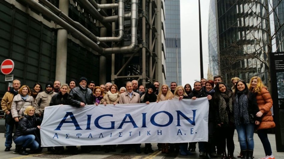 AIGAION Ασφαλιστική: Ταξίδι επιβράβευσης των συνεργατών στο Λονδίνο