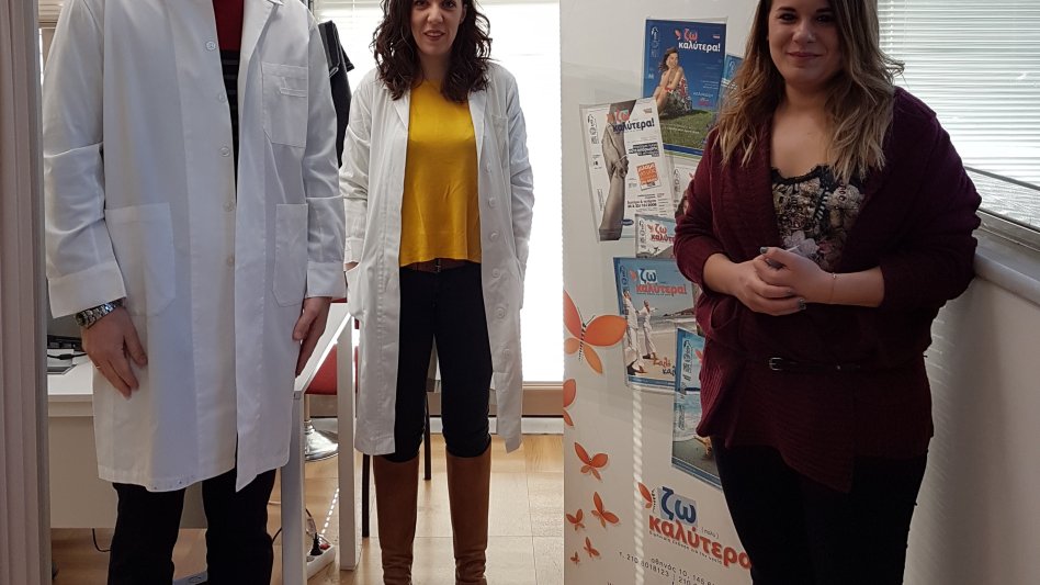 Εξετάσεις για φλεβική ανεπάρκεια σε εργαζομένους από την INTERAMERICAN και τον Σύλλογο "Πεταλούδα"