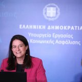 ΥΠΕΚΑ Ν. Κεραμέως