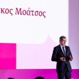 Ερρίκος Μοάτσος, CEO ERGO Hellas