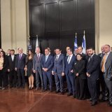 Δημιουργία του Κέντρου Ενέργειας Ανατολικής Μεσογείου