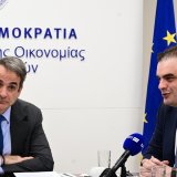 mitsotakis-pierrakakis-1200x630.jpg