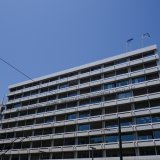 Υπουργείο Οικονομικών