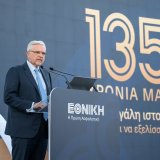 Χρήστος Μεγάλου.jpg