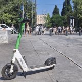patini.jpg