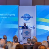 Δυναμώνουμε το όραμά μας – Συνέδριο Υδρογείου Ασφαλιστικής και Βραβεύσεις Συνεργατών στη Θεσσαλονίκη