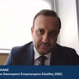 Κ. Κόλλιας (ΟΕΕ)