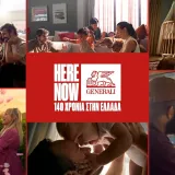 Generali.webp