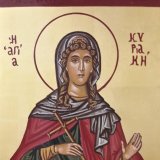 Agia_Kyriaki.jpg