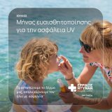 Ερρίκος Ντυνάν