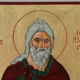 Προφήτης Ηλίας.webp