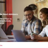 PressRelease_EurolifeFFH_Next Advisors_1200χ800.jpg