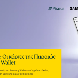 Screenshot (928)1.png