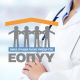 eopyy.jpg