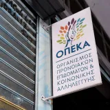 opeka.webp
