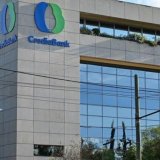 CrediaBank: Οικονομικά Αποτελέσματα A’ Εξαμήνου 2026 - Υψηλοί ρυθμοί ανάπτυξης και νέα ρεκόρ επιδόσεων 