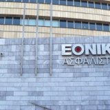 ethniki-asfalistiki-ktirio.jpg