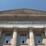 national-bank.webp