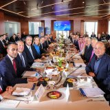 Europe Gulf Forum Νέα Υόρκη 2026.jpg