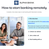 alpha-bank-digital-banking.png