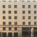 infocus_amerikis_building.png