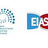 eaee-eias.jpg