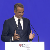 mitsotakis-deth.png