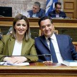 eirini-agapidaki-adonis-georgiades.jpg
