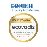 ethniki-ecovadis.jpg