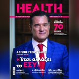 health-34.jpg