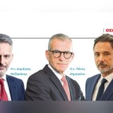 mazarakis-dimitriou-kantoros.jpg