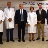 omilos-iatrikou-athinon.jpg