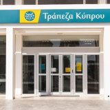 cyprus-bank.jpg
