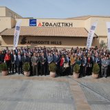 cnp_asfalistikh_conference_2018_-_01