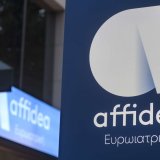 affidea