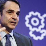 k.mitsotakis